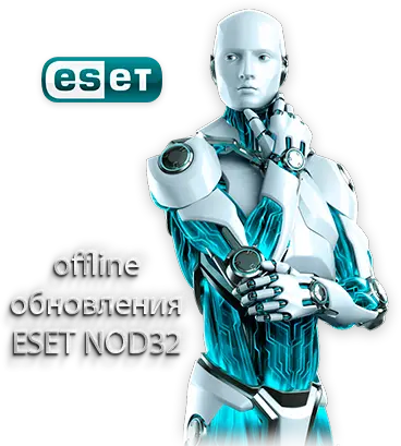 ESET nod32 обновления 2022. ESET offline update. ESET робот с битой.
