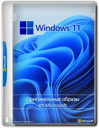 Windows 11 Business Editions