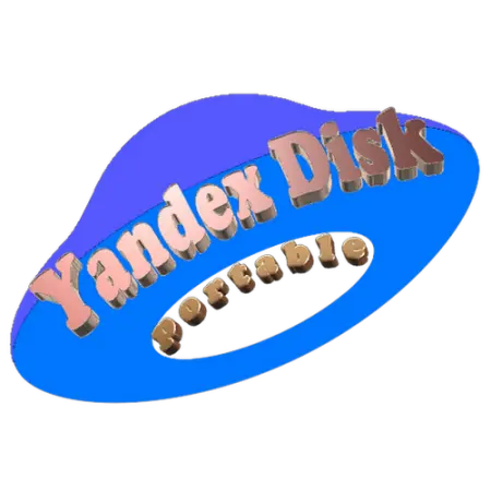 Яндекс.Диск (3.2.27.4886) (Portable) (2023. Скачать Торрент