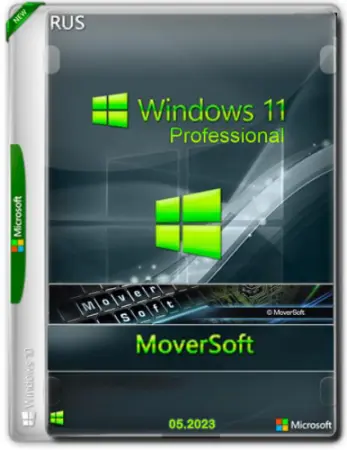Windows 11 Pro MoverSoft 05.2023