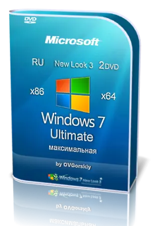 Windows 7 Ultimate (6.1.7601.25740 Service Pack 1 Сборка 7601.