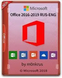 Microsoft Office 2016-2019 RUS-ENG (16.0.10827.20181) (2018.