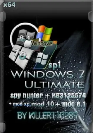 Windows 7 Ultimate sp1 spy hunter №1 + KB3125574 + Mod's