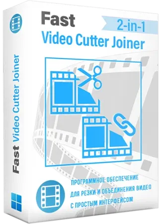 Fast Video Cutter Joiner 3.6.0.0 (2023) PC | RePack & Portable by elchupacabra